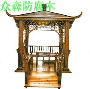 鄭州防腐木涼亭